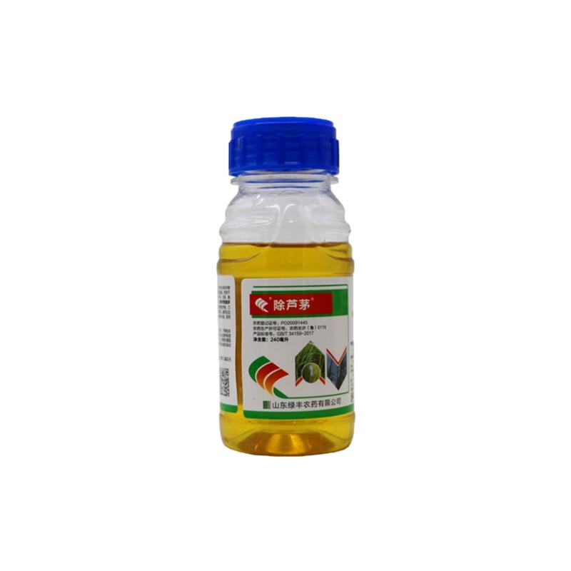 芦苇茅草除草药剂高效氟吡甲禾灵