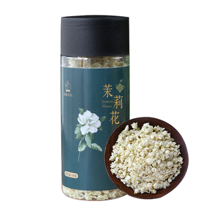 云娘食记 精挑茉莉花雪球2025浓香飘雪云朵花茶叶花苞干花朵泡水