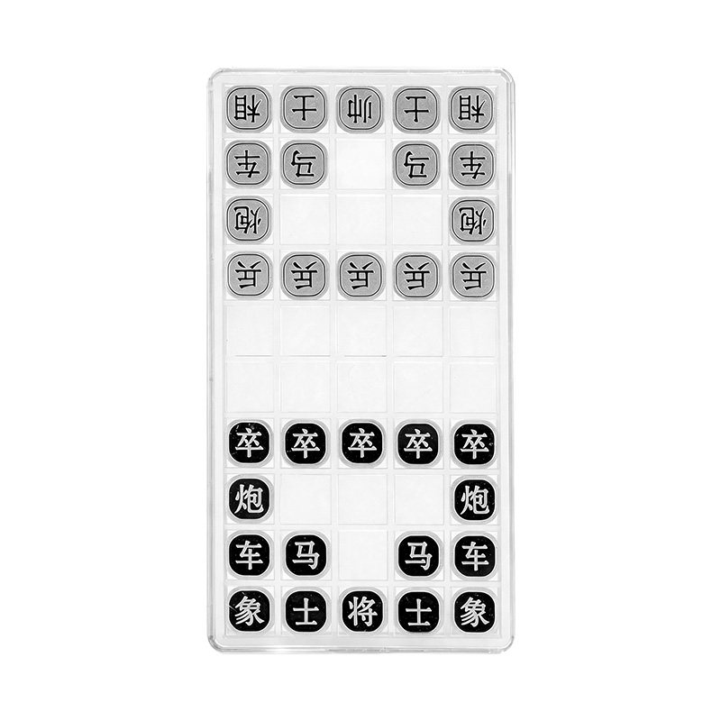 握白足银999国际象棋全套实心纯银1g银豆摆件收藏送高端生日礼物