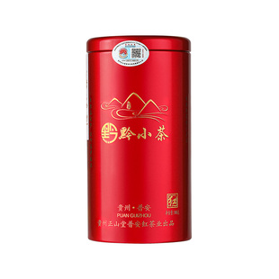 正山堂普安红黔小茶红罐骏眉中国红茶正宗贵州大叶种茶叶罐装自饮