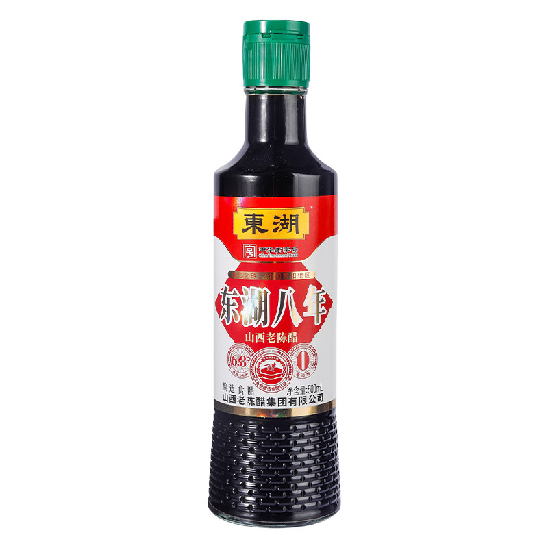 酿造食醋无添加剂GB/T19777