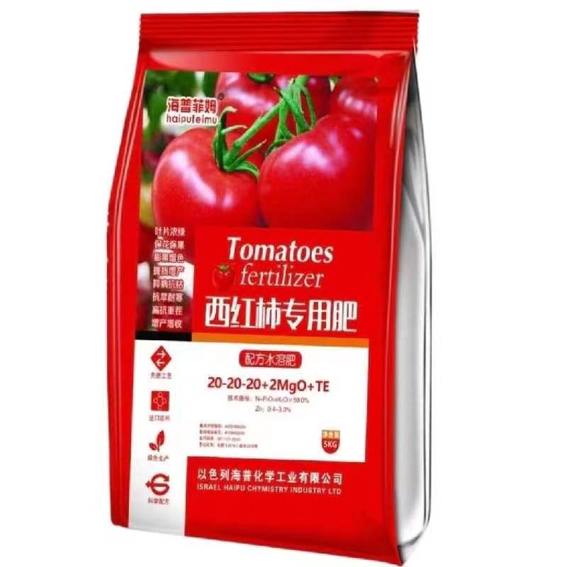 以色列进口西红柿专用高氮磷钾平衡膨果转色生根装苗水溶冲施肥料