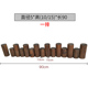 促防腐木栅栏花园围栏花圃户外室外木桩庭院篱笆室外护栏室内阳新