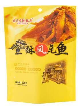 陆稿荐凤尾鱼无锡特产鱼干小吃