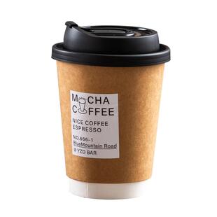 一次性咖啡杯纸杯ins风热饮带盖牛皮纸外带高颜值豆浆随手杯双层