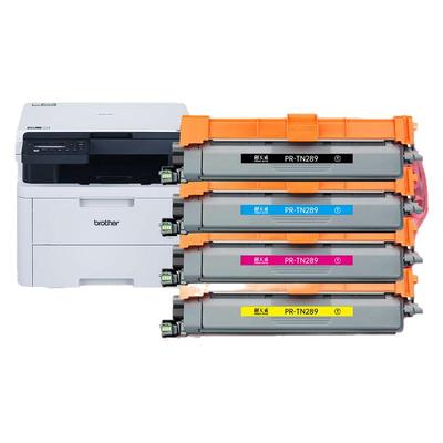 天威TN289粉盒适用兄弟L3528CDW粉盒3568CDW墨粉HL-L3228CDW 3288CDW打印机硒鼓彩色粉盒