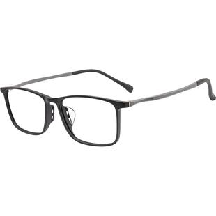 超轻TR90学生青少年近视眼镜配度数散光离焦防控眼镜架儿童眼镜框