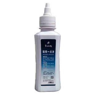 东方白鸽鞋带一点净去除鞋带被扣眼磨蹭的顽固渍鞋的折痕印迹