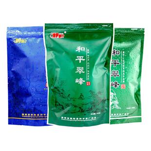 和平茶业2025新茶紫阳绿茶袋装翠峰绿茶手工毛尖云雾春茶450g
