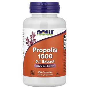 现货美国 Now Foods propolis 蜂胶1500 300毫克 100素食胶囊