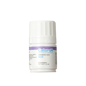 修普汀猫咪泌尿片利尿通尿频尿血尿路感染膀胱尿结石健泌舒修复片