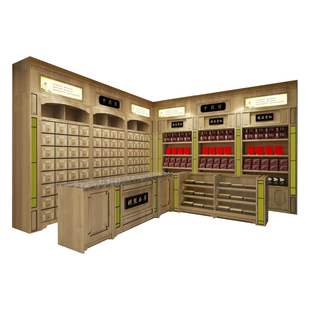 实木中药柜草药柜中医诊所中药药柜调剂台药店中药橱中药柜子定制