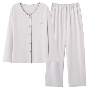 芬腾可安睡衣女款2026新款秋春季纯棉女士长袖纯色家居服套装夏季