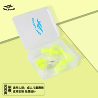 Флуоресцентный желтый [с веревкой]