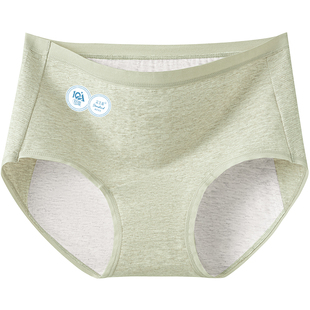 都市丽人医用生理裤内裤女纯棉抗菌裆加宽加大防侧漏月经期姨妈裤