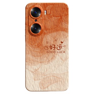 适用荣耀60手机壳honor60Pro华为新款硅胶保护套全包防摔男女LSA一AN00六零TNA简约渐变个性曲屏系列软外壳后