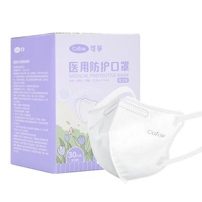 可孚儿童n95级医用防护口罩立体