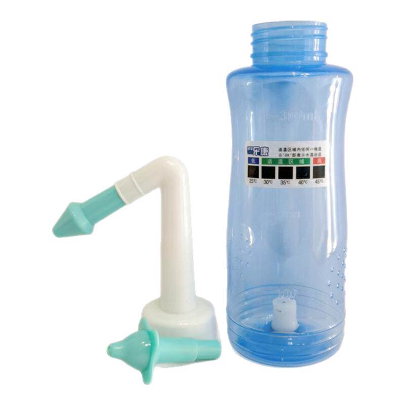 乐康瑜伽洗鼻器单个包邮家用手动