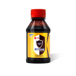 碘伏消毒液医用皮肤伤口杀菌消毒碘宠物家用脐带泡脚碘酒碘伏棉棒