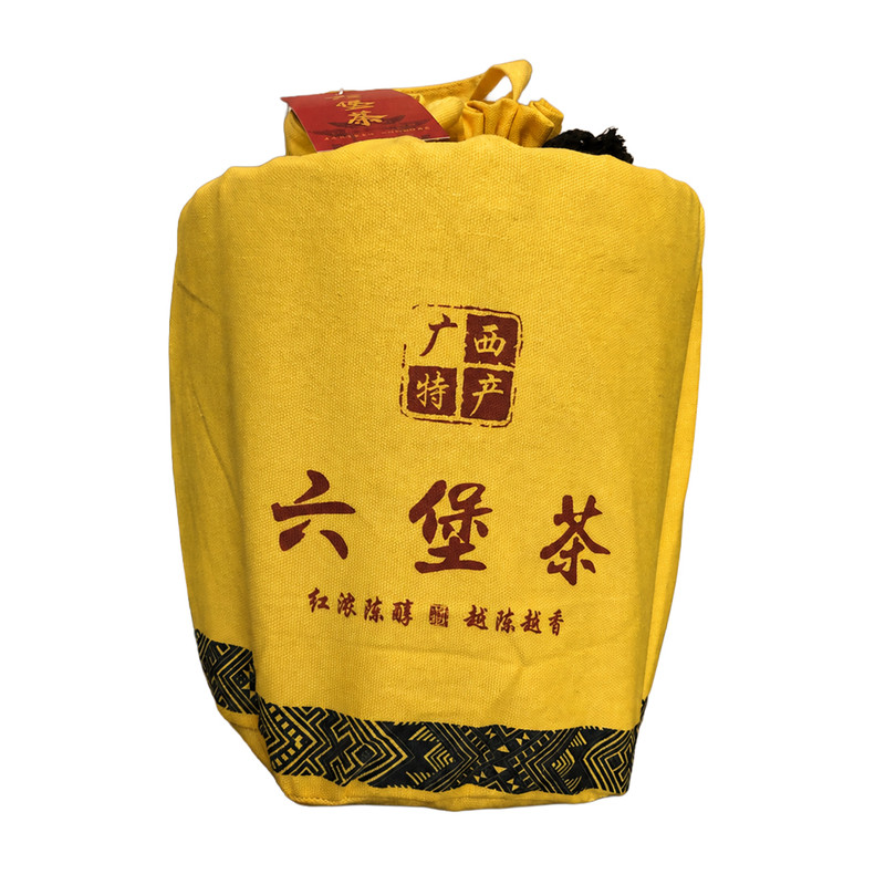 茶品湾六堡茶2.5千克2020年陈化槟榔香浓郁一级茶叶广西梧州特产