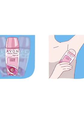 Avon/雅芳小黑裙香体露40ml*5瓶走滚珠留香干爽腋下香水官方正品