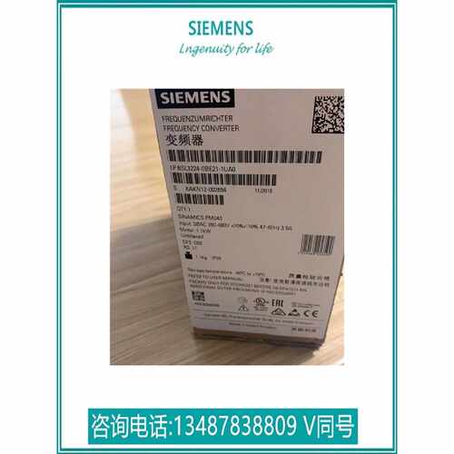6SL32240BE211UA0G120功率模块PM2406SL32240BE211UA0