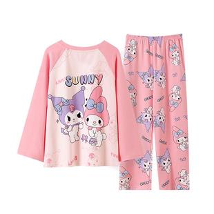 2026女孩女童睡衣儿童新款长袖套装大童可爱春秋款夏季家居服小八