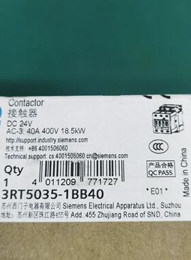 议价西门子触摸器  3RT5035-1BB40图片，