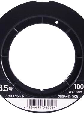 正品日本原装进口鱼线YGK职业者碳线100米海钓矶钓子线碳素前导线