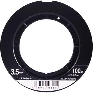 正品日本原装进口鱼线YGK职业者碳线100米海钓矶钓子线碳素前导线