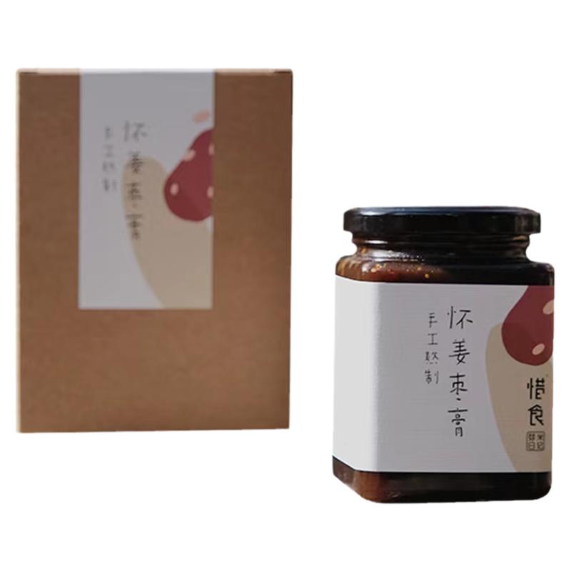怀姜熬制驱寒暖宫女生都爱调姨妈