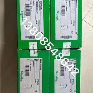 议价施耐德全新原装STBNDP2212 STBNFP2212现货模块