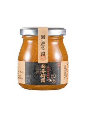 古法酿造汕头南姜梅酱潮汕集锦