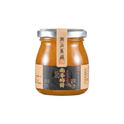 古法酿造汕头南姜梅酱潮汕集锦