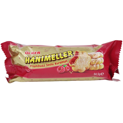 优客牌覆盆子榛子可可味夹心饼干