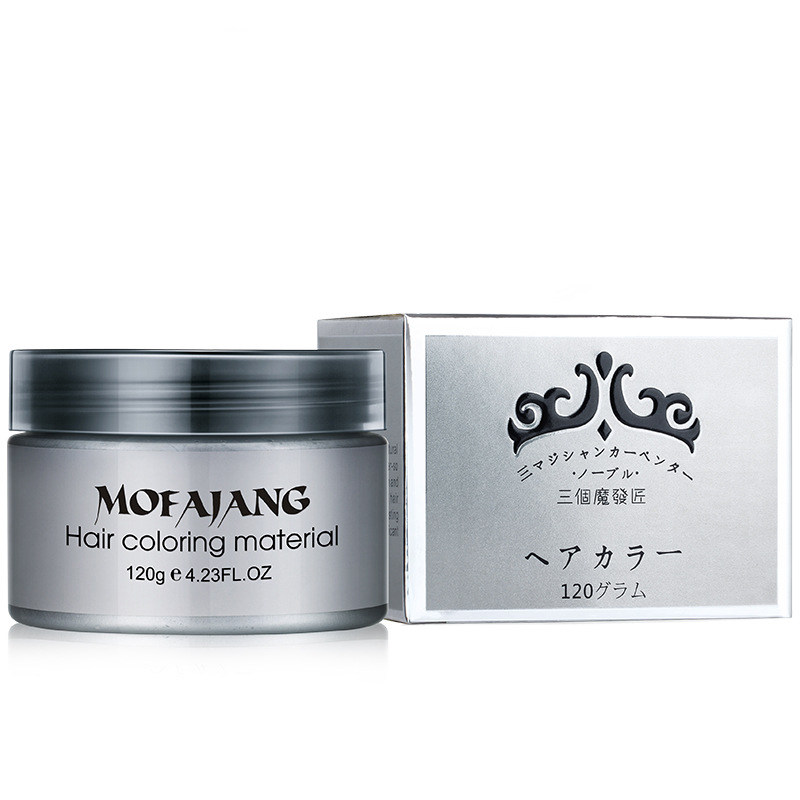 三个魔发匠奶奶灰白色一次性发泥