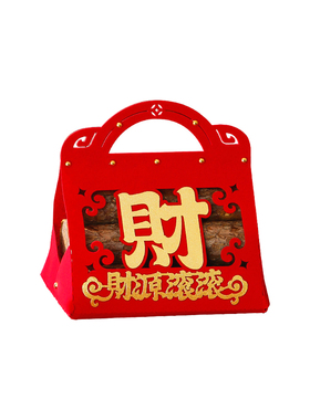 杂货先生柴火摆件乔迁之喜装饰