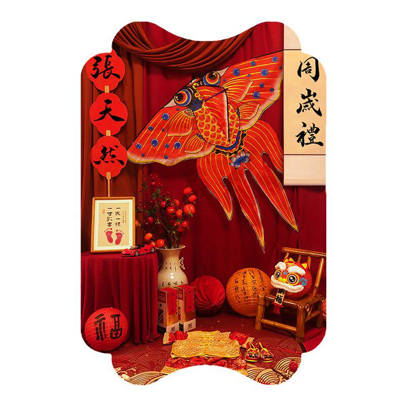 新中式周岁礼【生日布置】