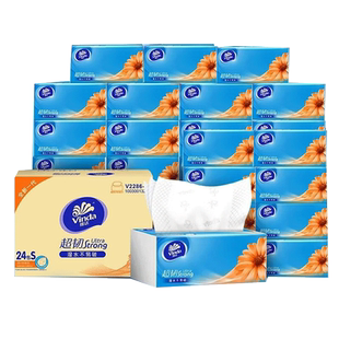 维达抽纸6包提装3层细韧软抽面巾纸加厚餐巾纸卫生纸巾抽母婴可用