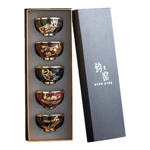 康乐品建盏金镶玉茶杯钧窑禅定杯窑变家用功夫整套茶盏高档礼盒装