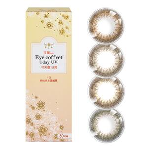 SEED实瞳可芙蕾日抛10片美瞳女彩色隐形近视眼镜视客旗舰正品自然