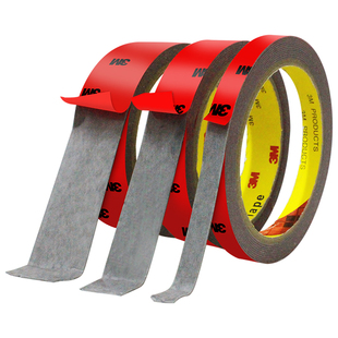 3M强力双面胶5112高粘度灰色丙烯酸泡棉进口无痕汽车用雨眉车载支架摆件ETC专用背胶尾翼耐高温5米加厚1.2mm