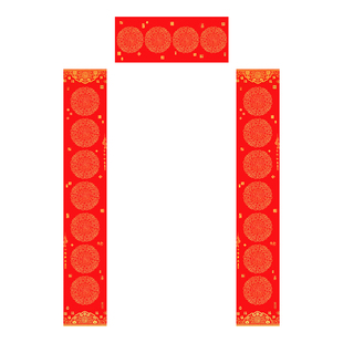 曹一阁加厚万年红铜版纸对联纸春联纸自写空白七言带横批春节结婚福字专用纸手写书法斗方铜板纸2026马年新款