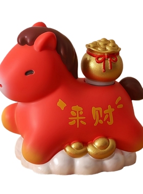 2026新年马上来财吉祥物玩偶摆件