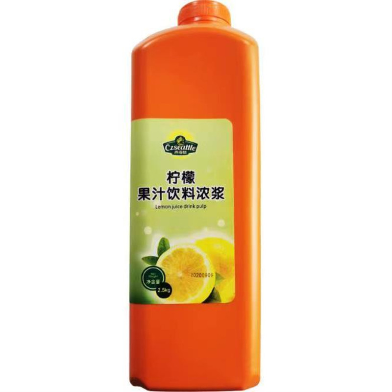 西亚图浓缩果汁饮料浓浆