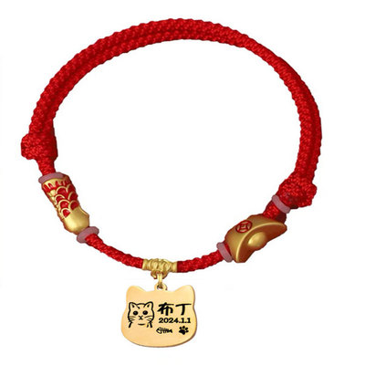 宠物项链猫牌狗牌防丢牌定制刻字