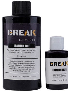 手工皮艺Break皮革酒精染料32色
