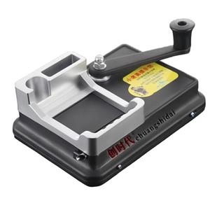 卷烟机正品手动全自动粗细两用6.5mm8.0家用手摇双导轨5.5m卷烟器