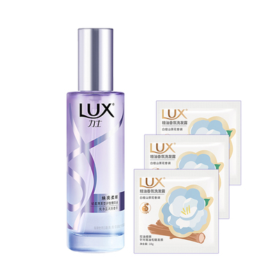 力士焕亮柔顺护发精油喷雾