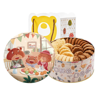 曲奇小熊饼干咖啡黄油年货零食